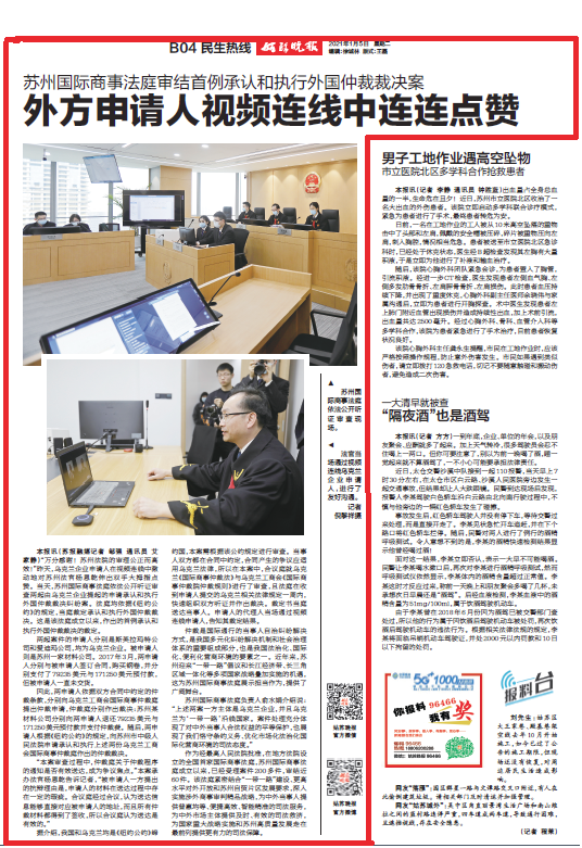 ff21eaec68e183299463ea4166b3ccc8.png